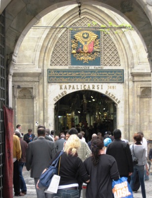 Entry to Grand Bazaar